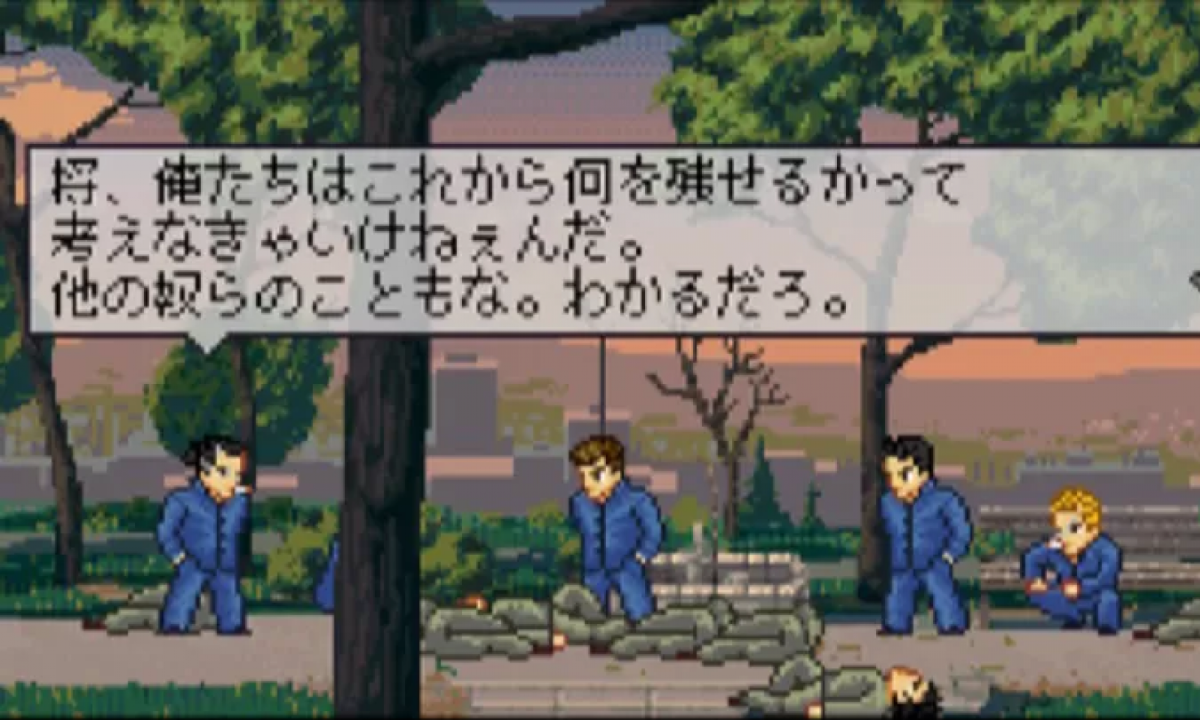 图片[1]-骨之王者 Build.20731153（King of Bones）免安装英文版-测试