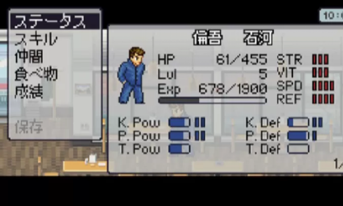 图片[1]-骨之王者 Build.20731153（King of Bones）免安装英文版-测试