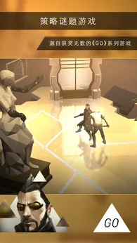 图片[1]-骨之王者 Build.20731153（King of Bones）免安装英文版-测试