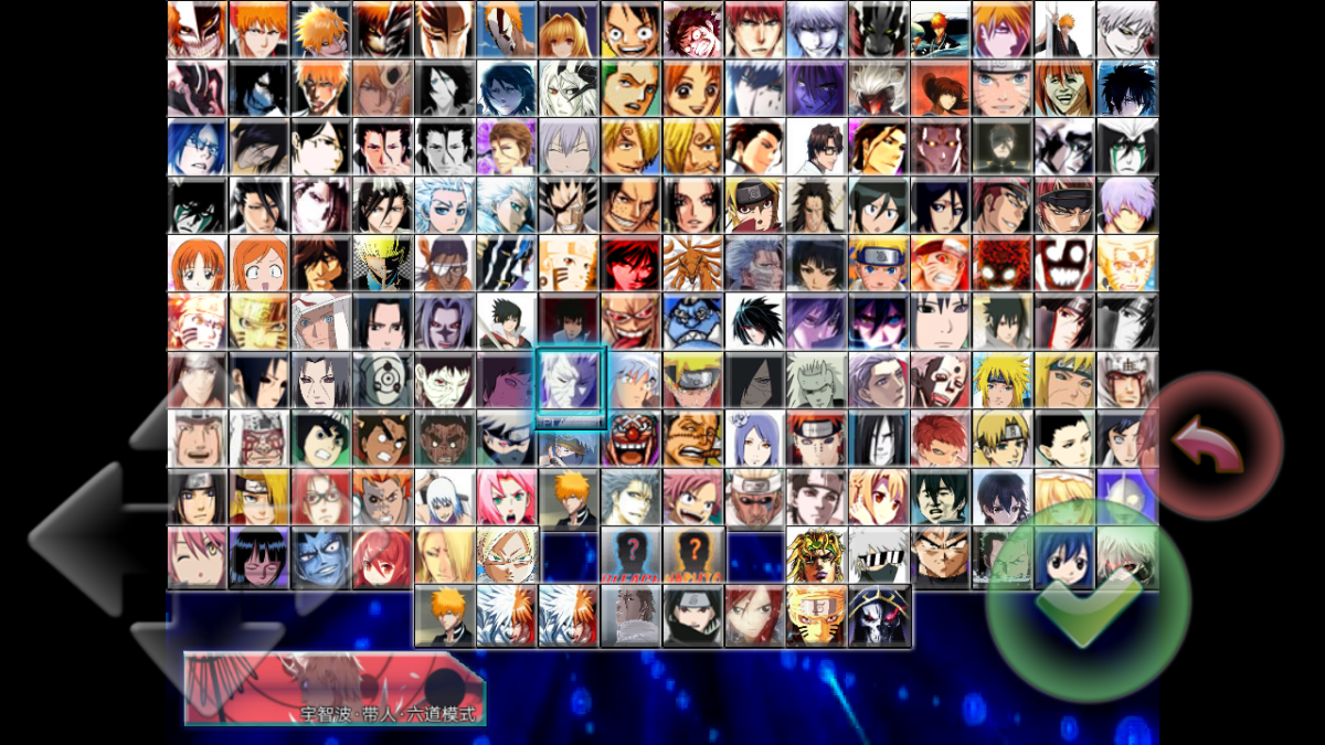 图片[1]-骨之王者 Build.20731153（King of Bones）免安装英文版-测试