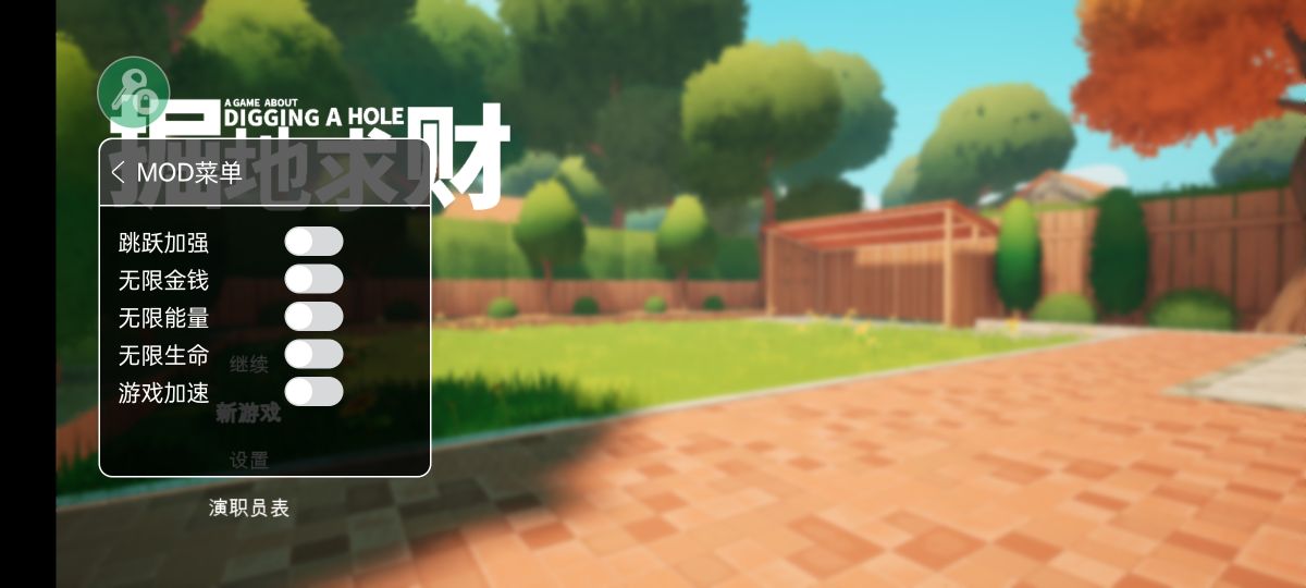 图片[1]-骨之王者 Build.20731153（King of Bones）免安装英文版-测试