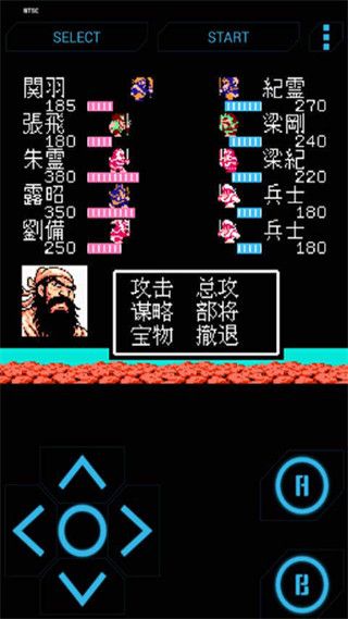 图片[1]-骨之王者 Build.20731153（King of Bones）免安装英文版-测试