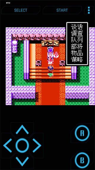 图片[1]-骨之王者 Build.20731153（King of Bones）免安装英文版-测试