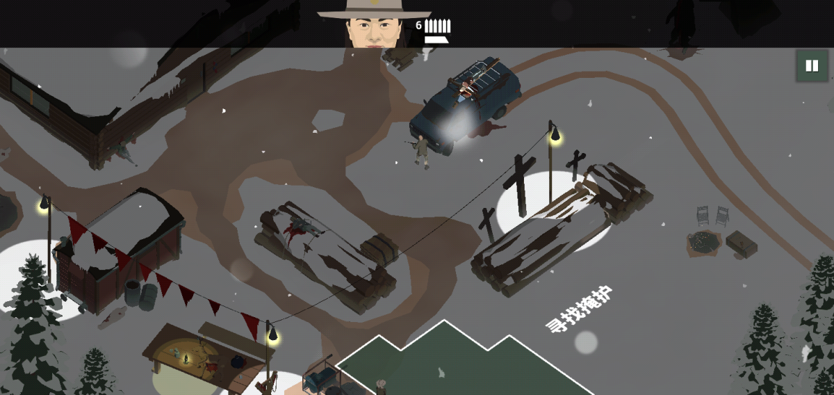 图片[1]-骨之王者 Build.20731153（King of Bones）免安装英文版-测试