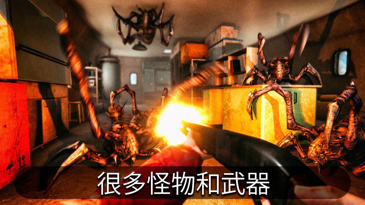 图片[1]-骨之王者 Build.20731153（King of Bones）免安装英文版-测试