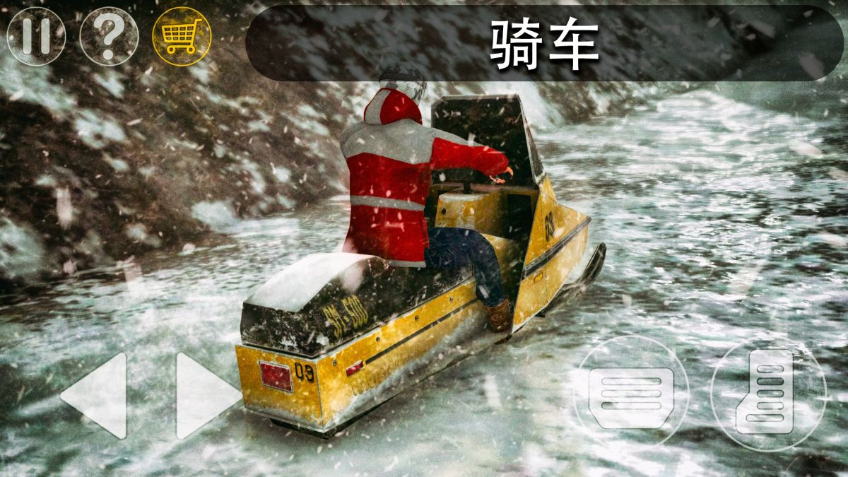 图片[1]-骨之王者 Build.20731153（King of Bones）免安装英文版-测试