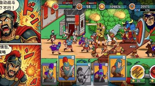 图片[1]-骨之王者 Build.20731153（King of Bones）免安装英文版-测试