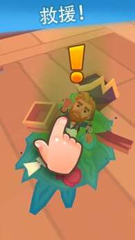 图片[1]-骨之王者 Build.20731153（King of Bones）免安装英文版-测试