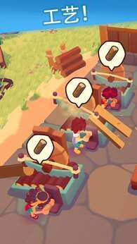 图片[1]-骨之王者 Build.20731153（King of Bones）免安装英文版-测试