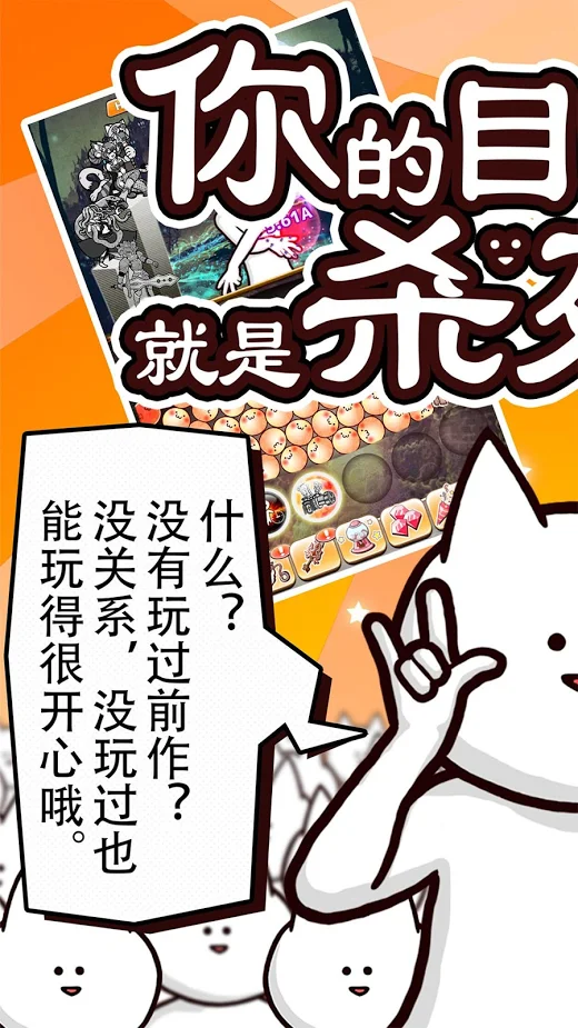 图片[1]-骨之王者 Build.20731153（King of Bones）免安装英文版-测试