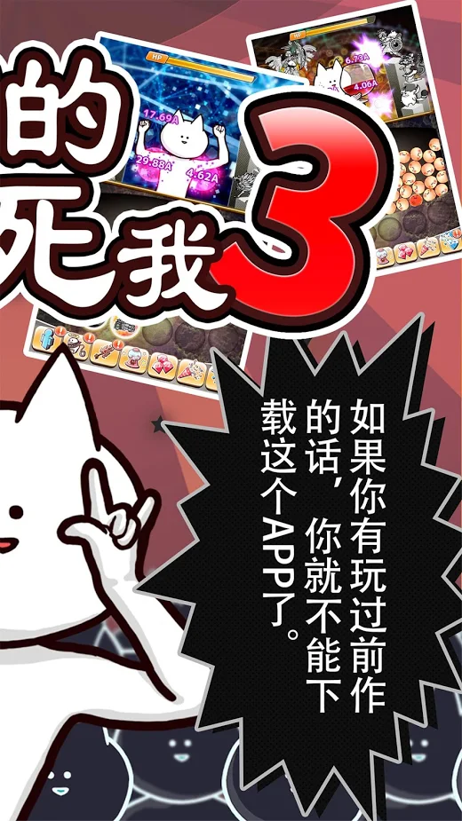 图片[1]-骨之王者 Build.20731153（King of Bones）免安装英文版-测试