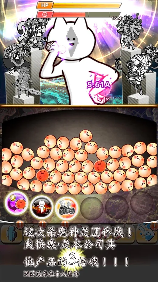 图片[1]-骨之王者 Build.20731153（King of Bones）免安装英文版-测试