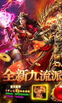 图片[1]-骨之王者 Build.20731153（King of Bones）免安装英文版-测试