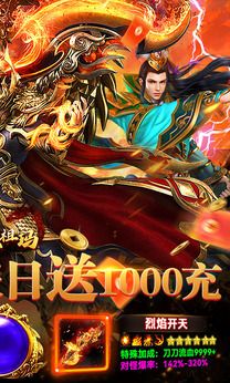 图片[1]-骨之王者 Build.20731153（King of Bones）免安装英文版-测试