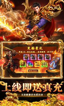 图片[1]-骨之王者 Build.20731153（King of Bones）免安装英文版-测试