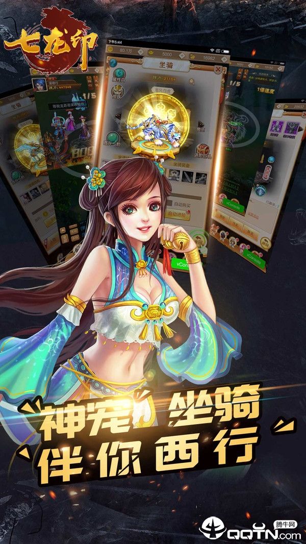 图片[1]-骨之王者 Build.20731153（King of Bones）免安装英文版-测试