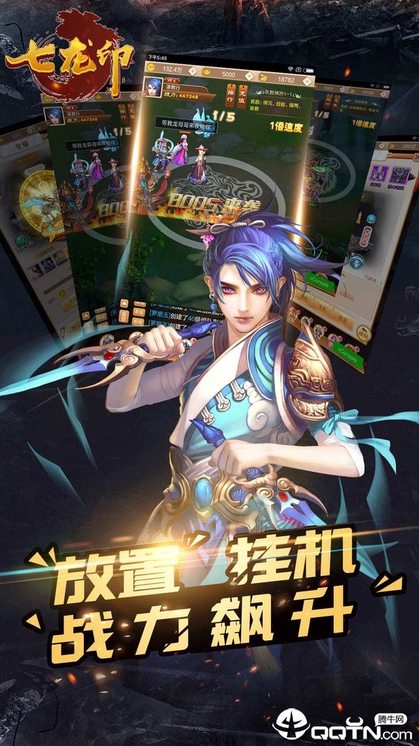 图片[1]-骨之王者 Build.20731153（King of Bones）免安装英文版-测试