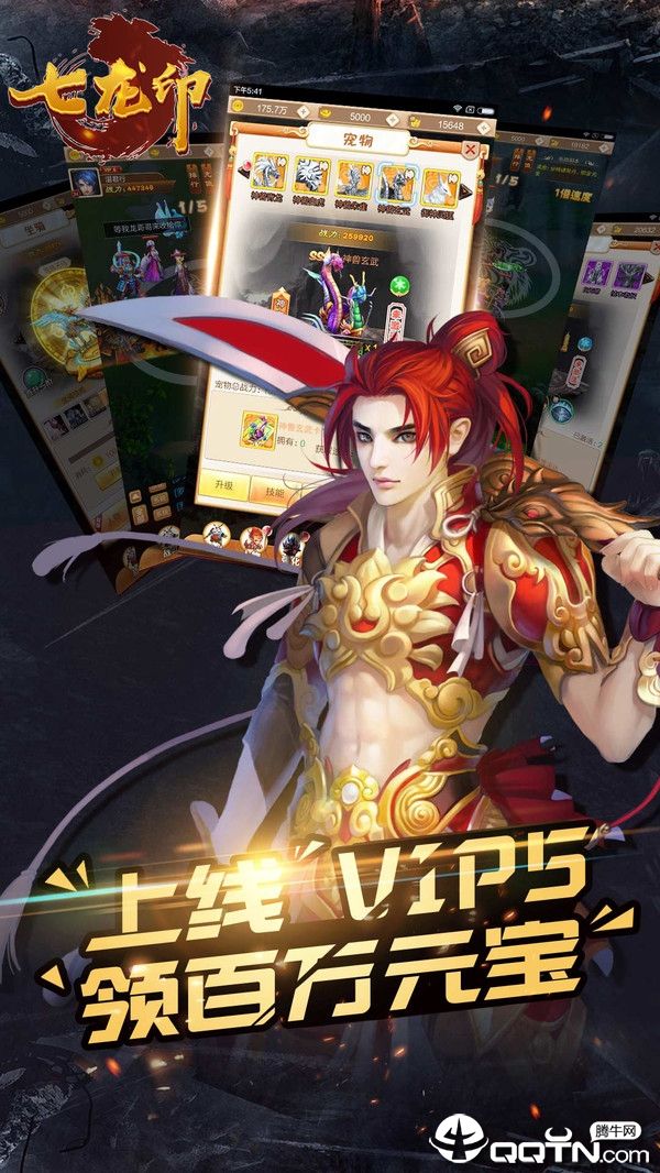 图片[1]-骨之王者 Build.20731153（King of Bones）免安装英文版-测试