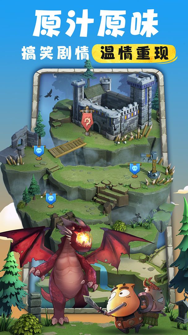 图片[1]-骨之王者 Build.20731153（King of Bones）免安装英文版-测试