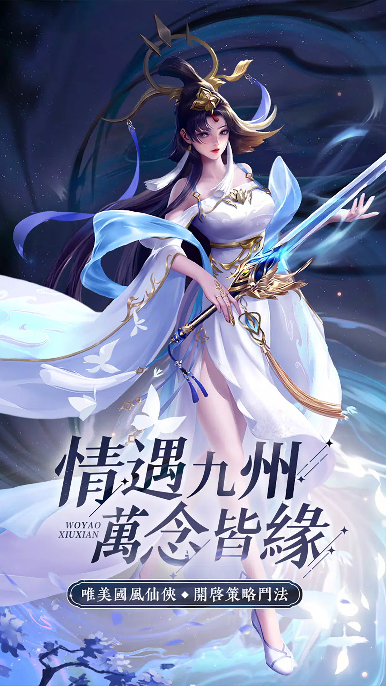 图片[1]-骨之王者 Build.20731153（King of Bones）免安装英文版-测试