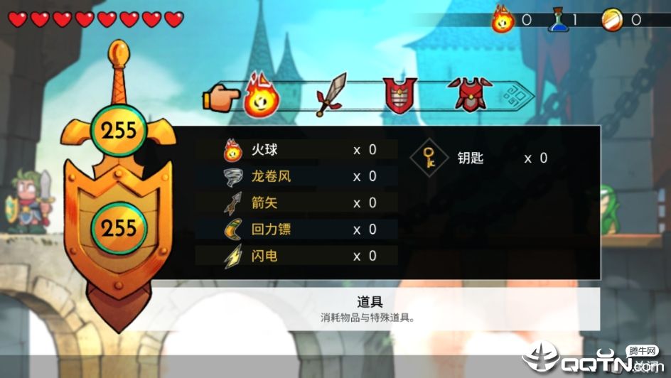 图片[1]-骨之王者 Build.20731153（King of Bones）免安装英文版-测试