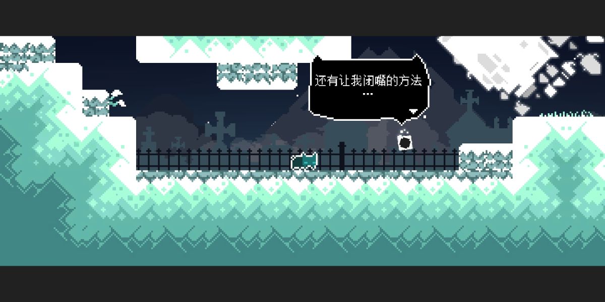 图片[1]-骨之王者 Build.20731153（King of Bones）免安装英文版-测试