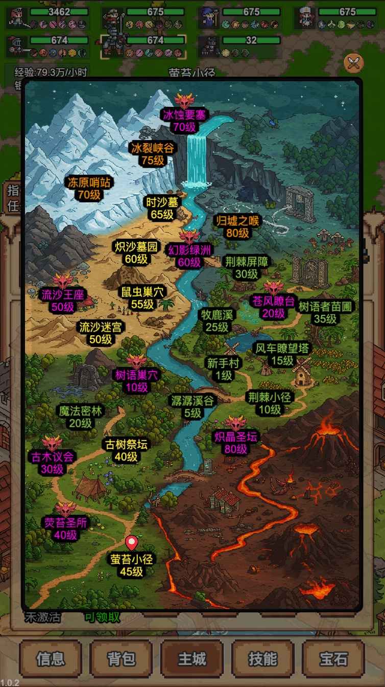 图片[1]-骨之王者 Build.20731153（King of Bones）免安装英文版-测试