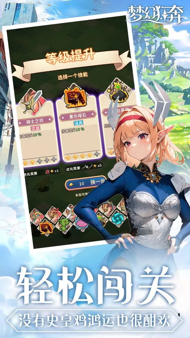 图片[1]-骨之王者 Build.20731153（King of Bones）免安装英文版-测试