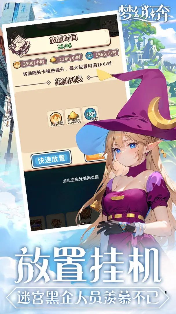 图片[1]-骨之王者 Build.20731153（King of Bones）免安装英文版-测试