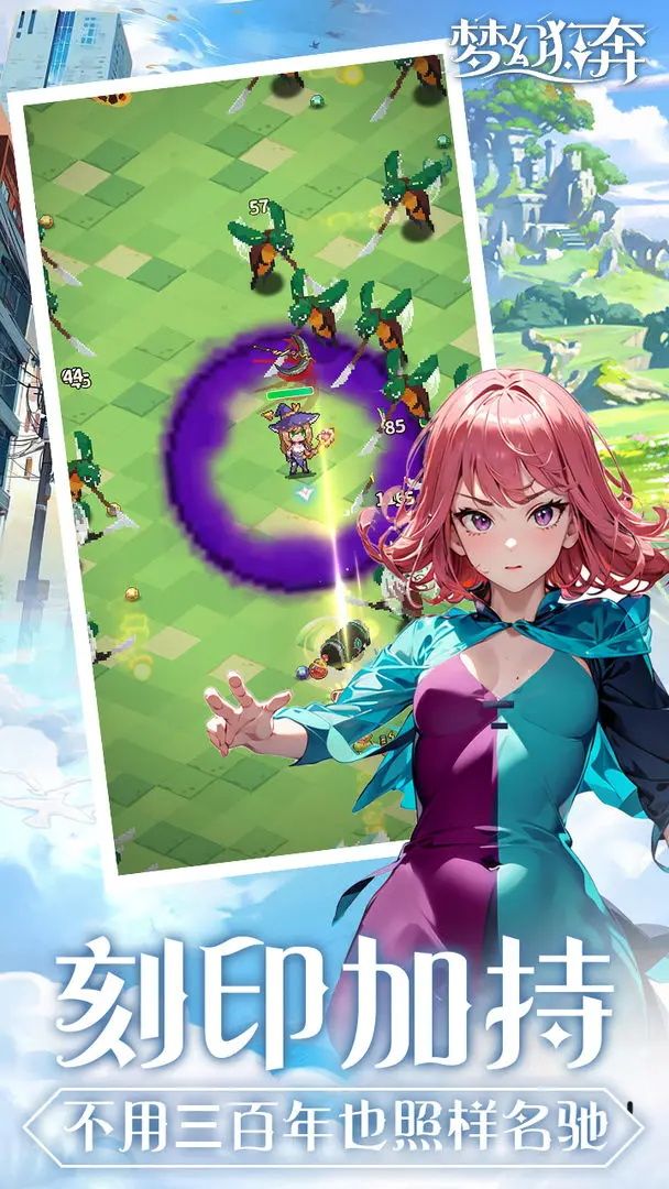 图片[1]-骨之王者 Build.20731153（King of Bones）免安装英文版-测试