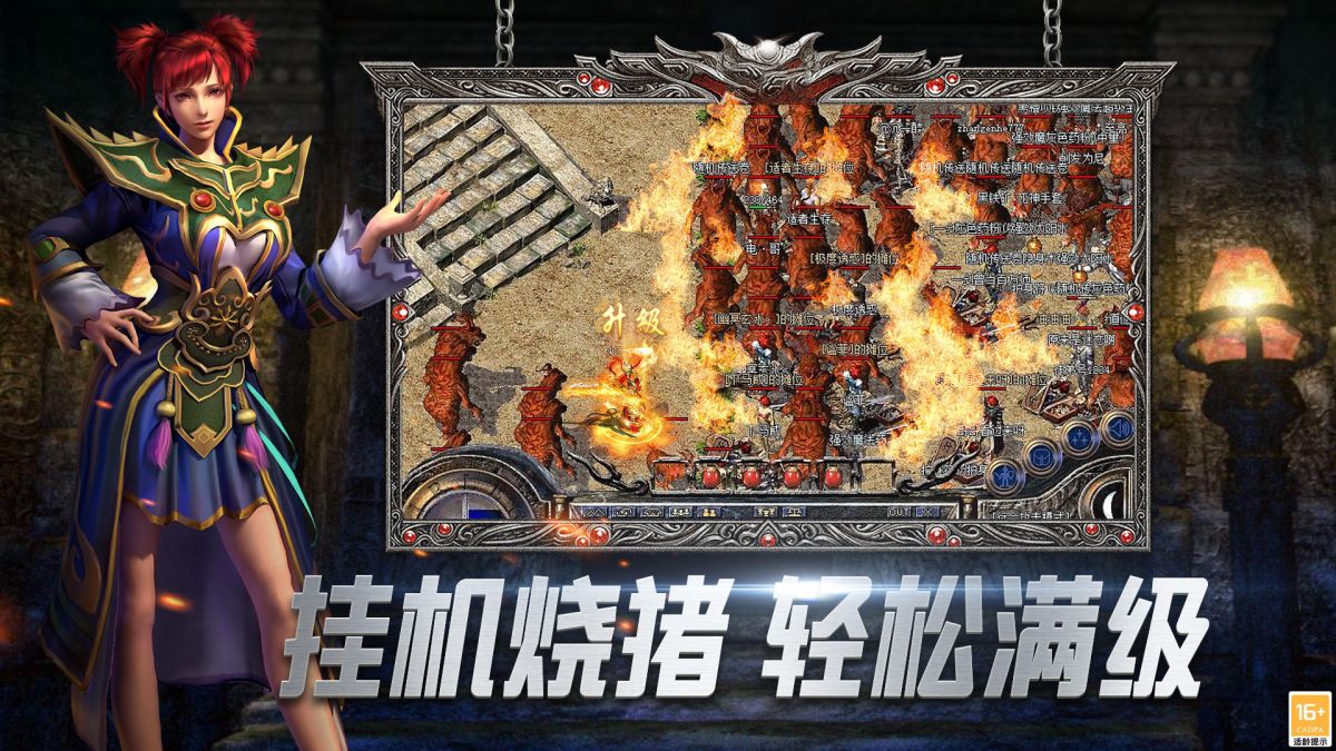 图片[1]-骨之王者 Build.20731153（King of Bones）免安装英文版-测试