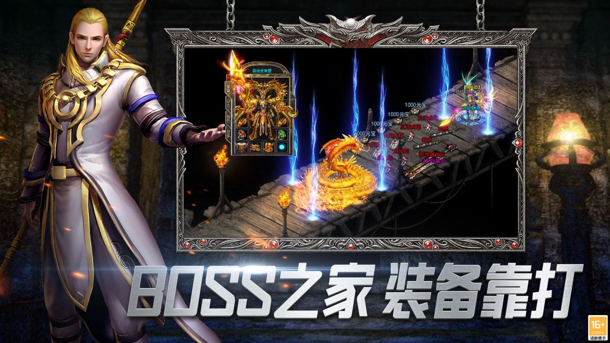图片[1]-骨之王者 Build.20731153（King of Bones）免安装英文版-测试