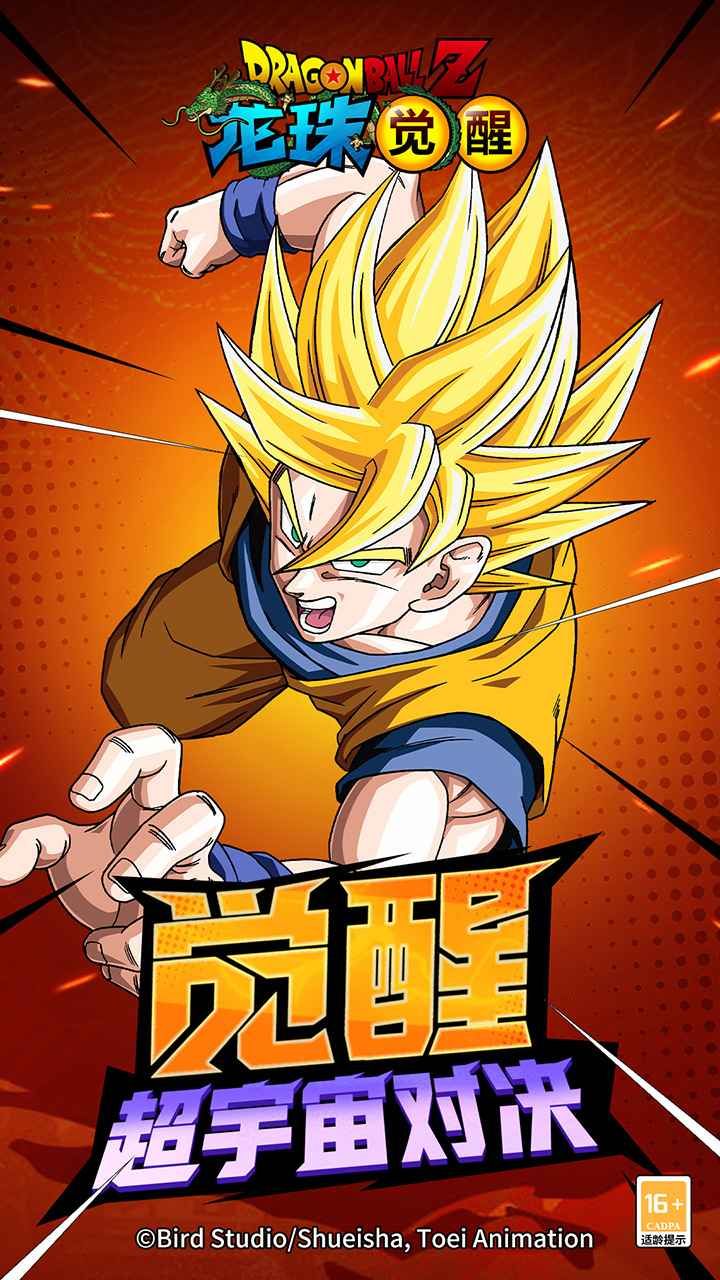 图片[1]-骨之王者 Build.20731153（King of Bones）免安装英文版-测试