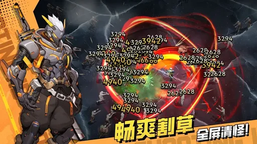 图片[1]-骨之王者 Build.20731153（King of Bones）免安装英文版-测试