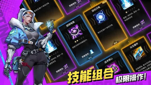 图片[1]-骨之王者 Build.20731153（King of Bones）免安装英文版-测试