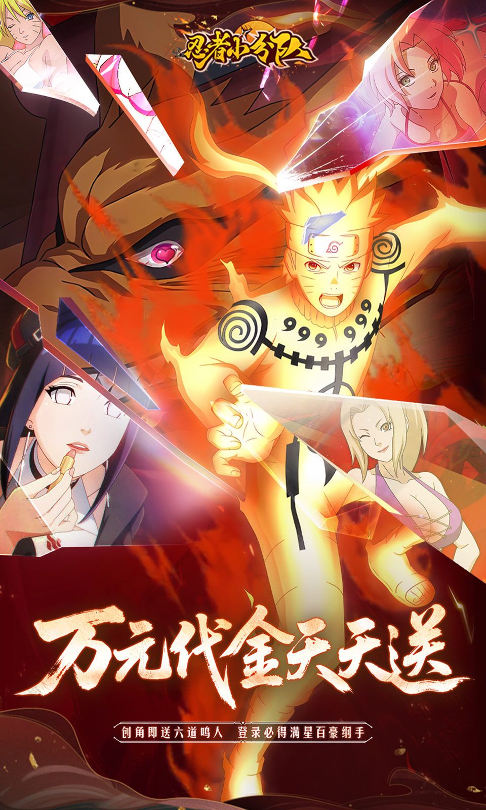 图片[1]-骨之王者 Build.20731153（King of Bones）免安装英文版-测试