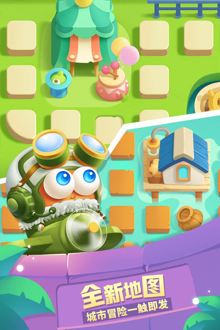 图片[1]-骨之王者 Build.20731153（King of Bones）免安装英文版-测试