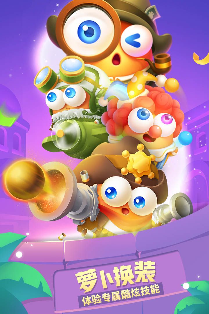 图片[1]-骨之王者 Build.20731153（King of Bones）免安装英文版-测试