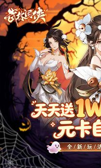 图片[1]-骨之王者 Build.20731153（King of Bones）免安装英文版-测试