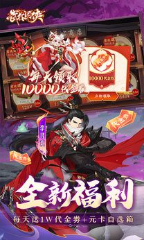 图片[1]-骨之王者 Build.20731153（King of Bones）免安装英文版-测试