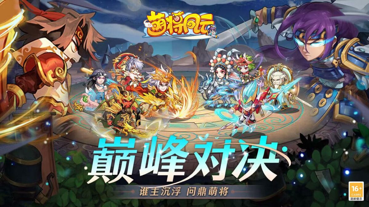 图片[1]-骨之王者 Build.20731153（King of Bones）免安装英文版-测试