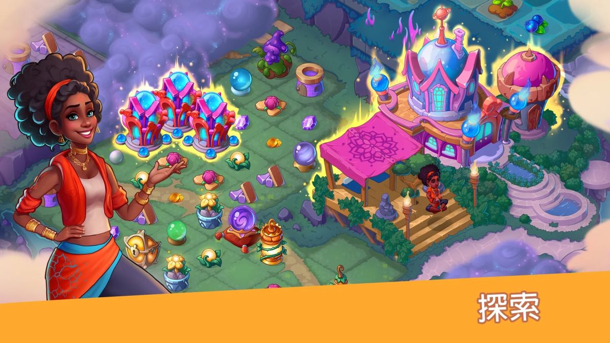 图片[1]-骨之王者 Build.20731153（King of Bones）免安装英文版-测试