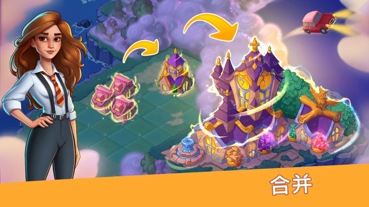 图片[1]-骨之王者 Build.20731153（King of Bones）免安装英文版-测试