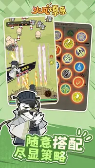 图片[1]-骨之王者 Build.20731153（King of Bones）免安装英文版-测试