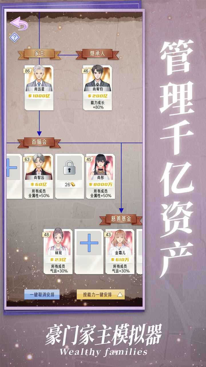 图片[1]-骨之王者 Build.20731153（King of Bones）免安装英文版-测试