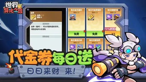 图片[1]-骨之王者 Build.20731153（King of Bones）免安装英文版-测试