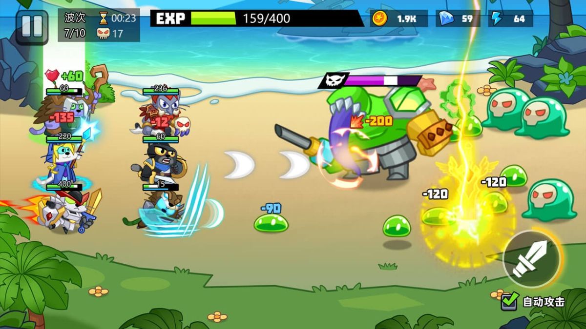 图片[1]-骨之王者 Build.20731153（King of Bones）免安装英文版-测试