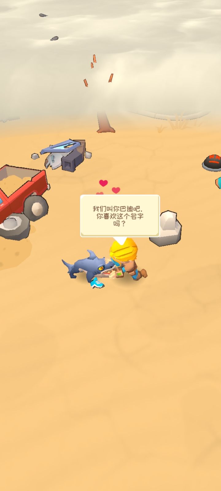 图片[1]-骨之王者 Build.20731153（King of Bones）免安装英文版-测试