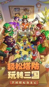 图片[1]-骨之王者 Build.20731153（King of Bones）免安装英文版-测试