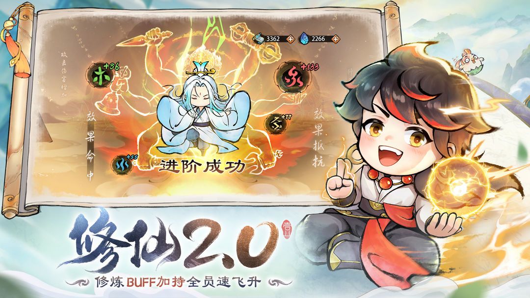 图片[1]-骨之王者 Build.20731153（King of Bones）免安装英文版-测试